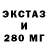 Гашиш VHQ Melnikov humor