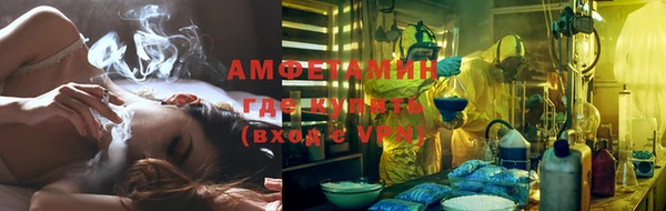 2c-b Дмитровск