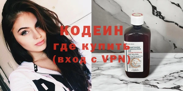 крисы Дмитров