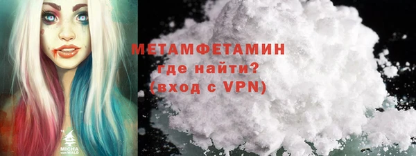 крисы Дмитров