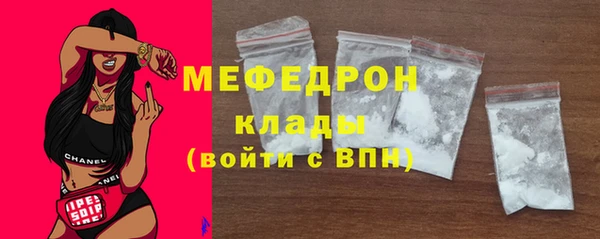 крисы Дмитров