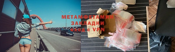 тгк Дмитриев