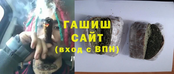 крисы Дмитров
