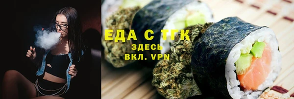 2c-b Дмитровск