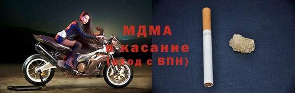 крисы Дмитров
