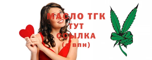 крисы Дмитров