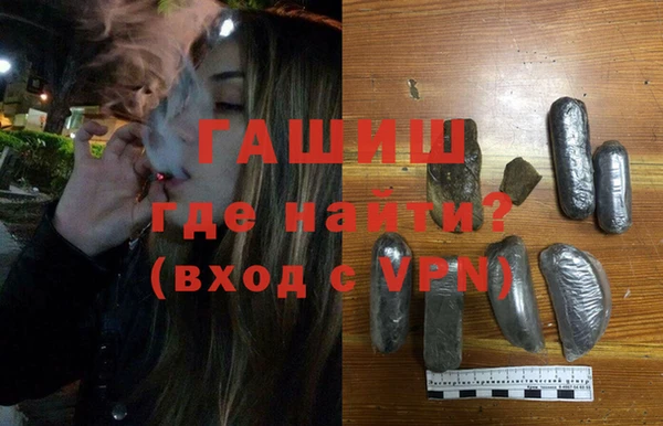 тгк Дмитриев