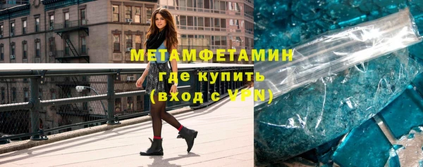 крисы Дмитров