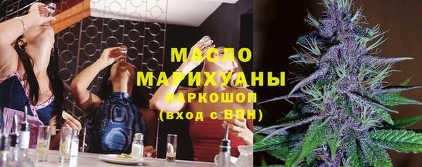 крисы Дмитров