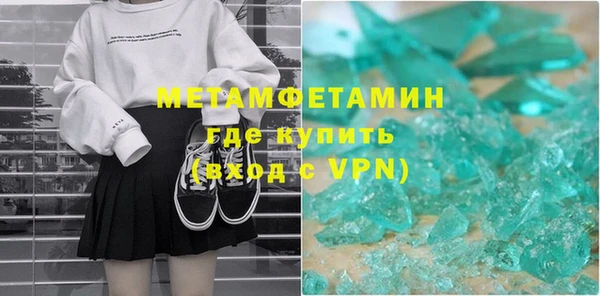 тгк Дмитриев