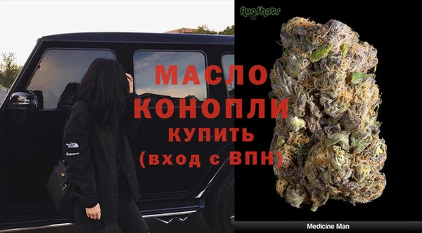 крисы Дмитров