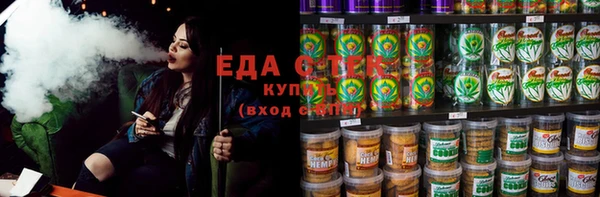 дмт Гусь-Хрустальный