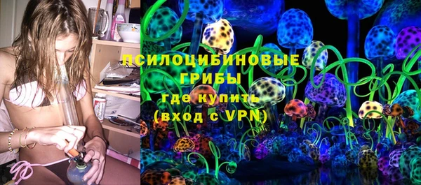 2c-b Дмитровск
