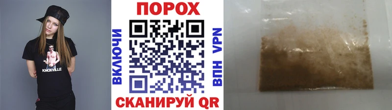 Купить где  Заречный  МЕТАМФЕТАМИН витя 