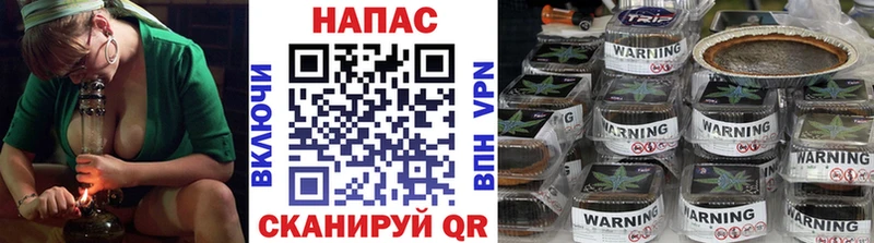 Купить где  Заречный  Конопля MAZAR 